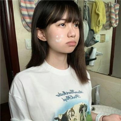 余姚伴游女生符皓月的资料
